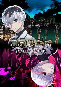 TOKYO GHOUL re CALL to EXIST ราคาถูก